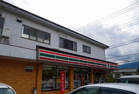 Naikan13 20210112000000