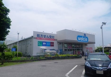 Naikan18 20210112000000