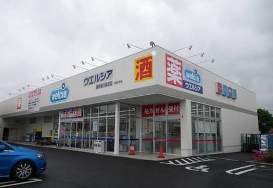 Naikan18 20200529000000 945x630