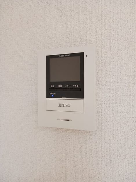 Naikan12 20250128000000
