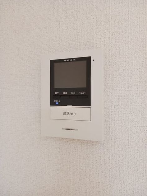 Naikan12 20250128000000 945x630