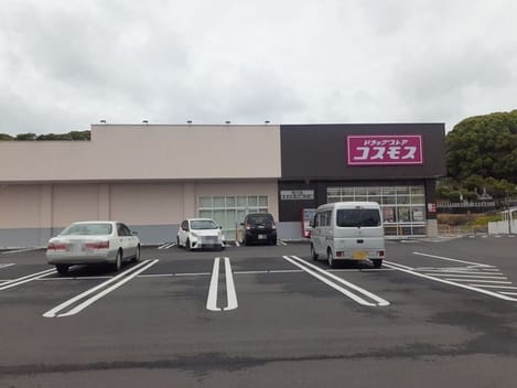 Naikan14 20240531000000