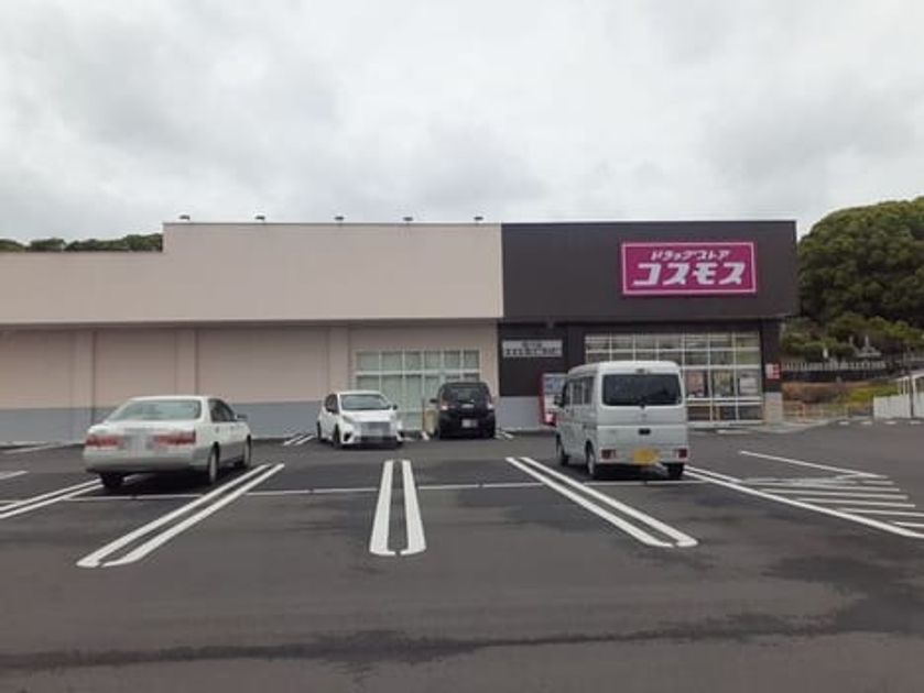 Naikan14 20240531000000 945x630