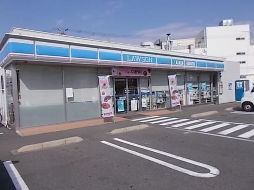 Naikan13 20220202000000 945x630