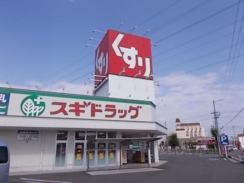 Naikan16 20250627000000 945x630