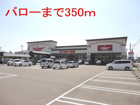 Naikan13 20150521000000
