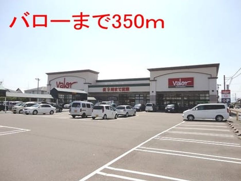 Naikan13 20150521000000 945x630