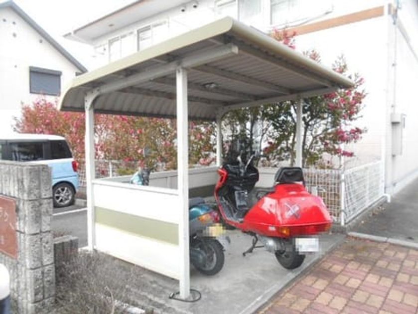 Naikan7 20260818000000 945x630
