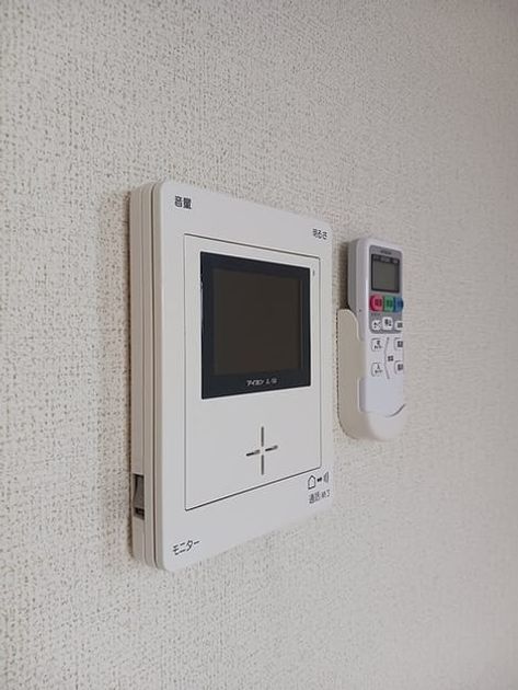 Naikan8 20261019000000 945x630