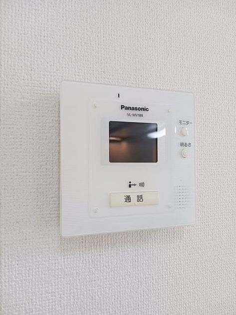 Naikan10 20261016000000 945x630