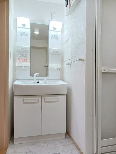 Naikan6 20261016000000 945x630