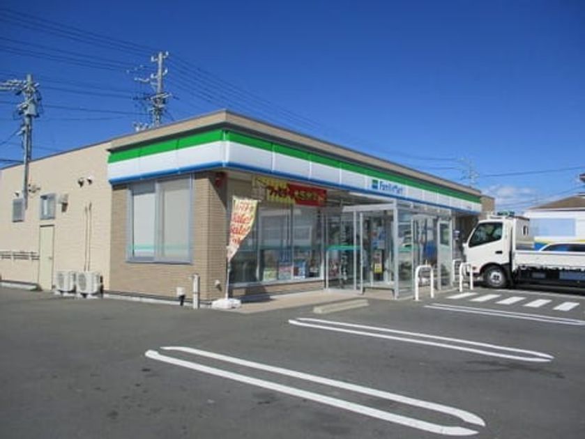 Naikan13 20210215000000 945x630