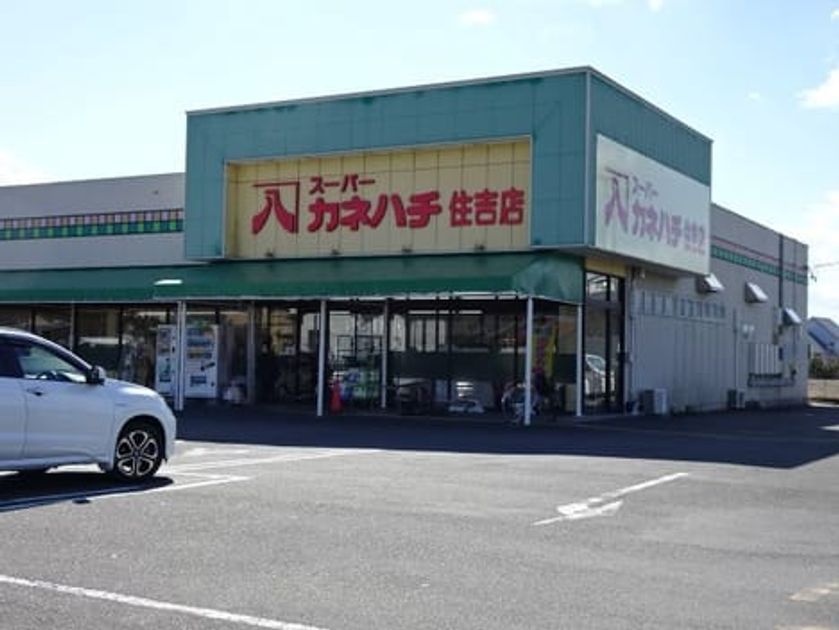 Naikan14 20210216000000 945x630