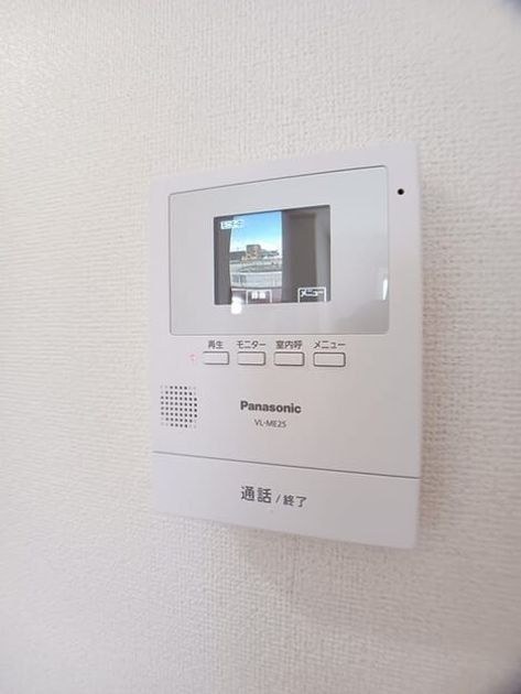 Naikan9 20250623000000 945x630