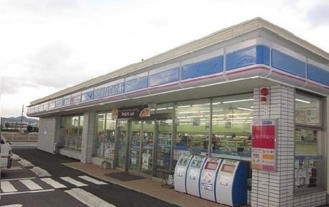 Naikan13 20211210000000