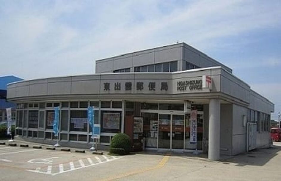 Naikan18 20260914000000 945x630