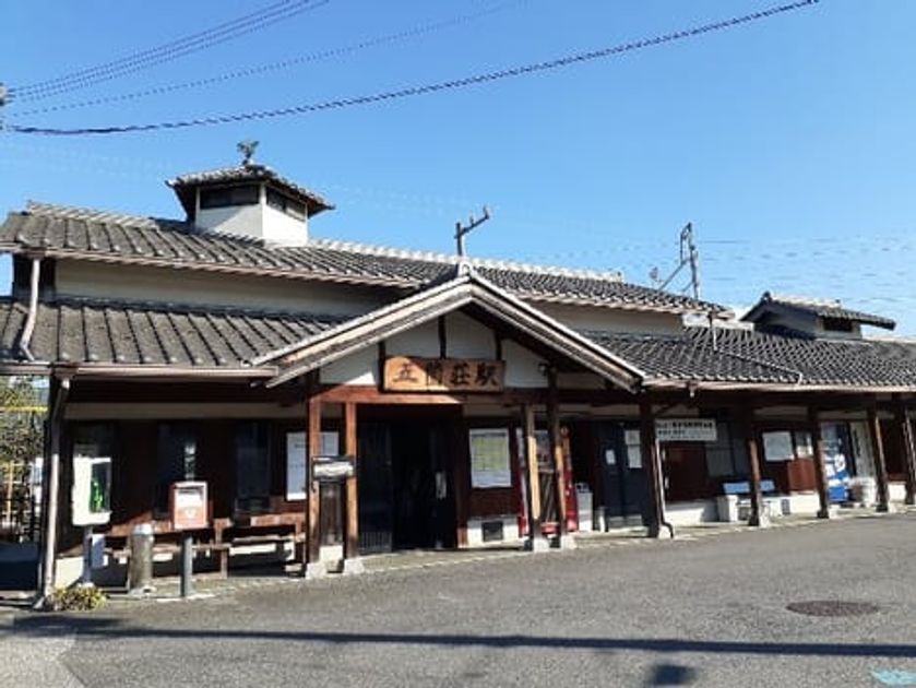 Naikan17 20211112000000 945x630