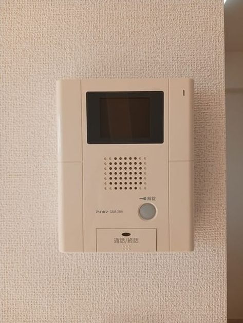 Naikan10 20241128000000 945x630