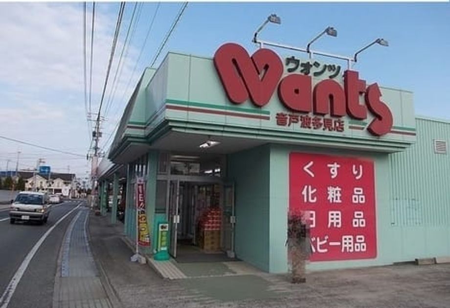 Naikan16 20230706000000 945x630