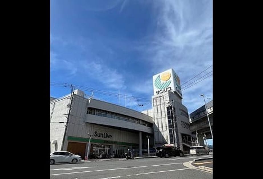 Naikan4 20260901000000 945x630