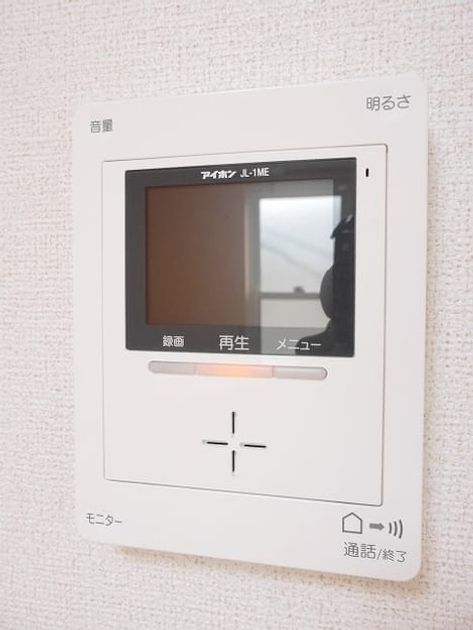 Naikan10 20150822000000 945x630