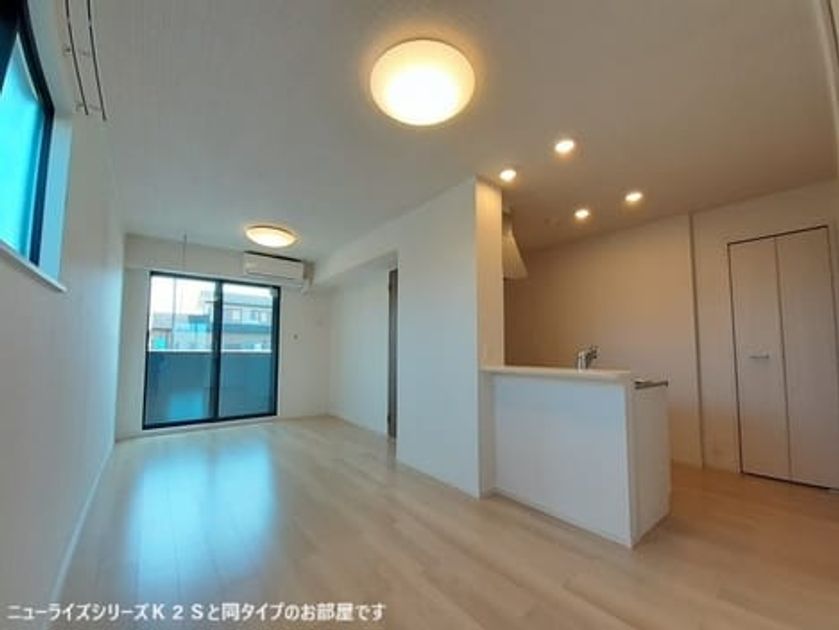 Naikan1 20260825000000 945x630