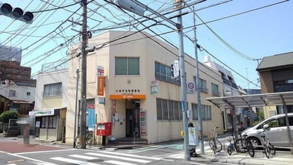 Naikan15 20210201000000 945x630