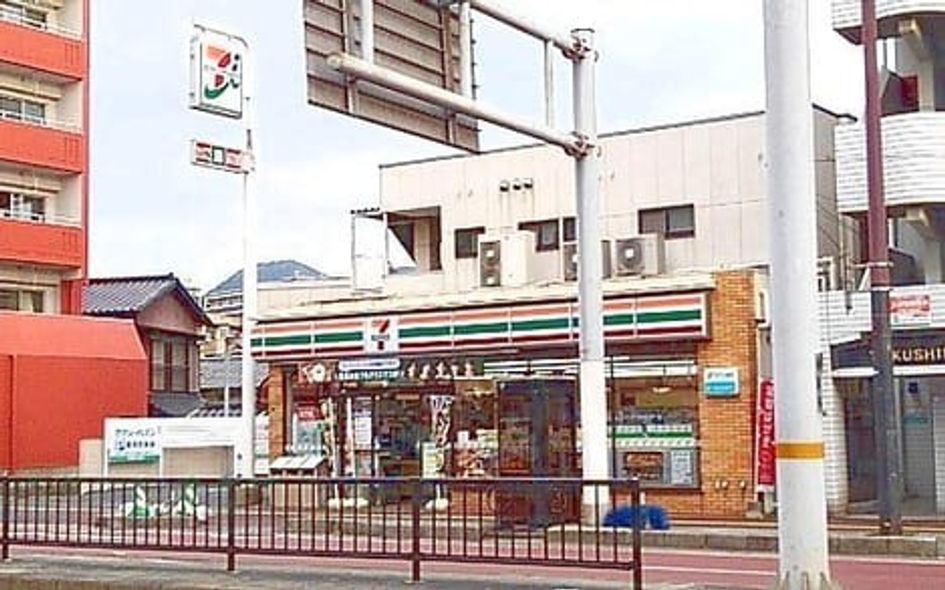 Naikan16 20210201000000 945x630