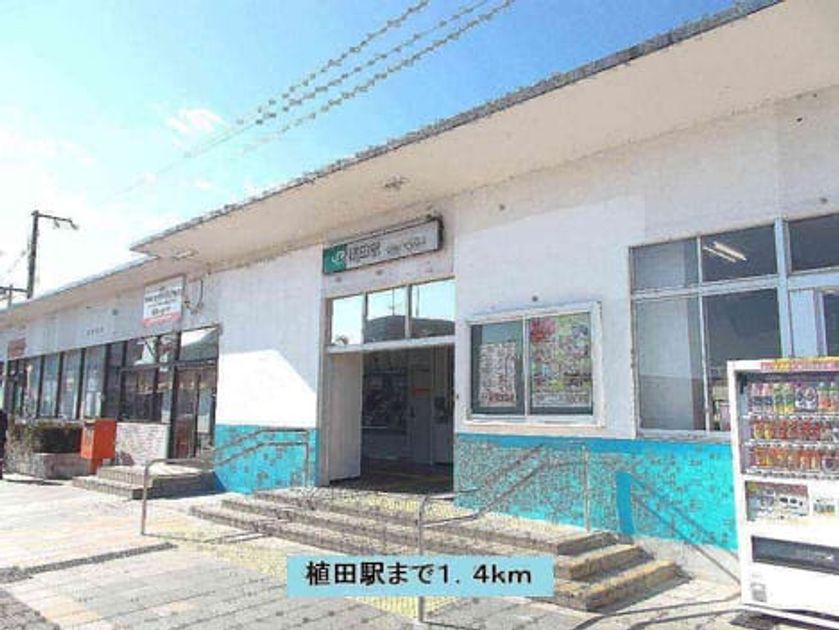 Naikan13 20140223000000 945x630