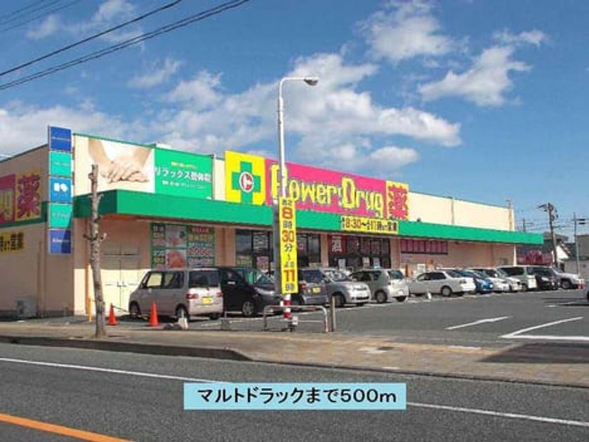 Naikan15 20140317000000 945x630