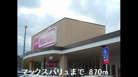 Naikan15 20140117000000