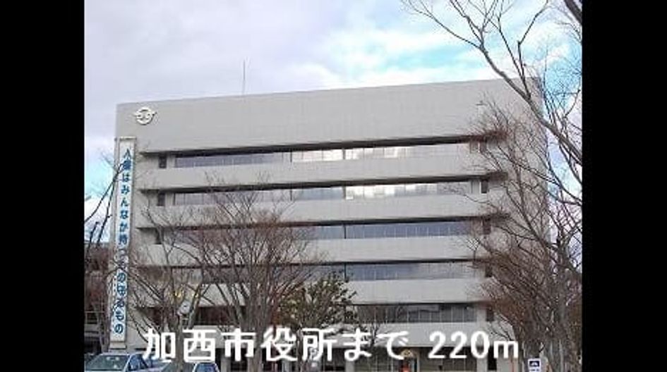 Naikan17 20140117000000 945x630