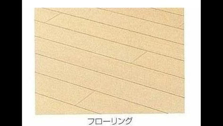 Naikan1 20260831000000 945x630