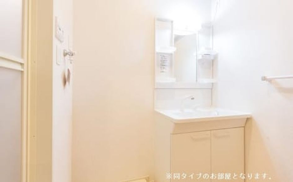Naikan4 20260831000000 945x630