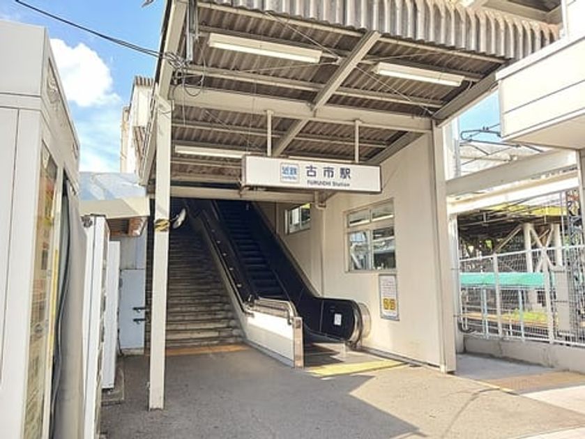 Naikan13 20260806000000 945x630