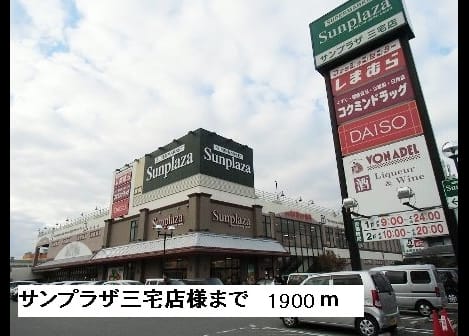 Naikan14 20150518000000