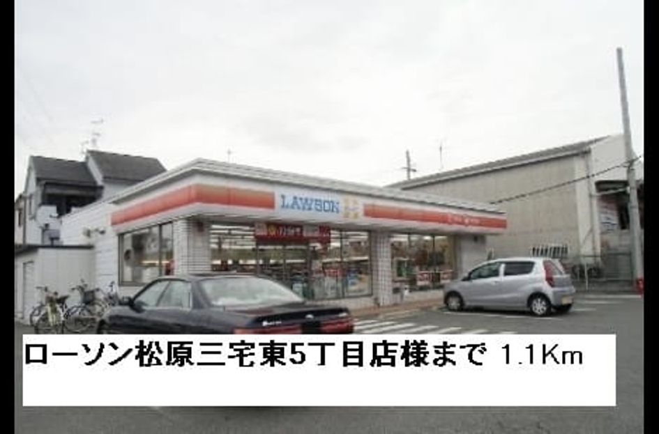 Naikan16 20150518000000 945x630