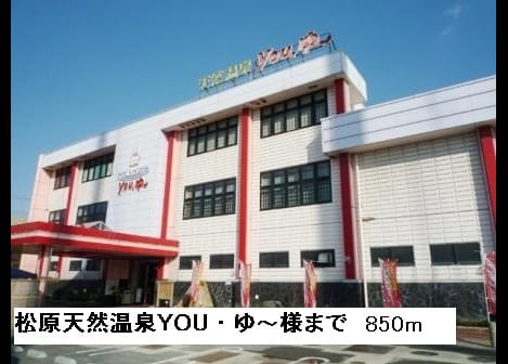 Naikan17 20150518000000