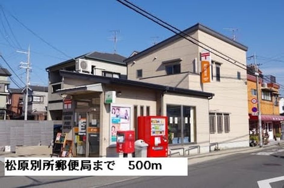 Naikan18 20150717000000 945x630