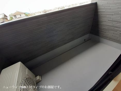 Naikan7 20260901000000