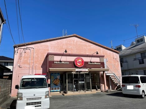 Naikan14 20231228000000