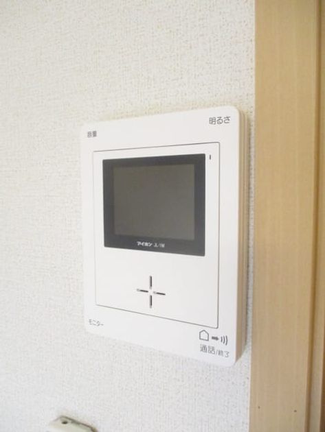 Naikan8 20200629000000 945x630