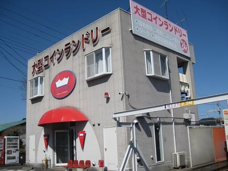 Naikan16 20230330000000