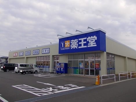 Naikan15 20241121000000