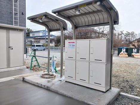 Naikan9 20250312000000