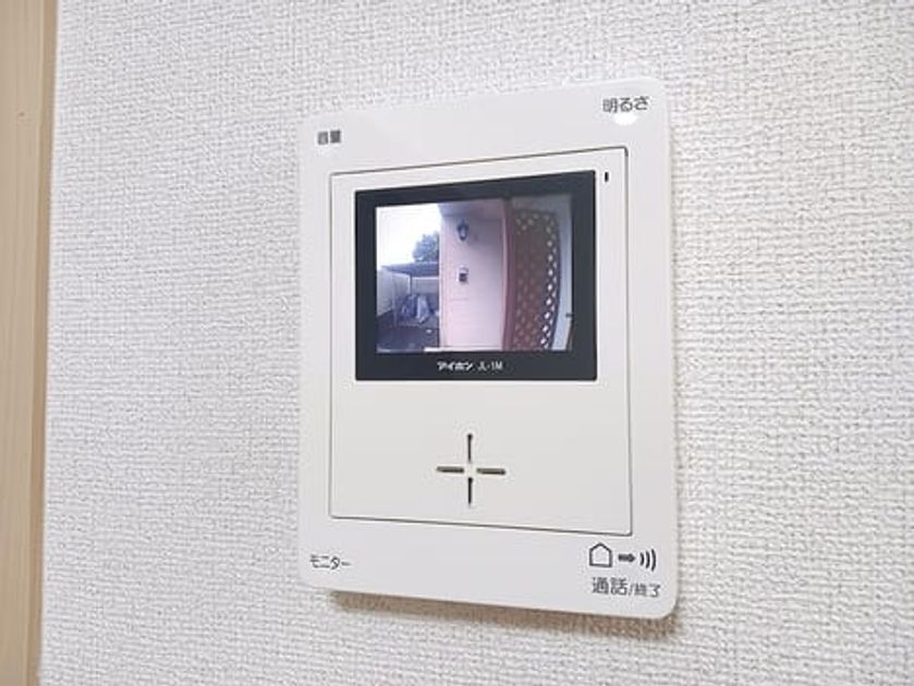 Naikan12 20261026000000 945x630