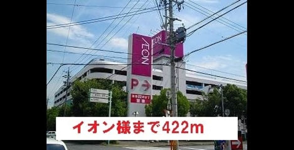 Naikan13 20220908000000 945x630