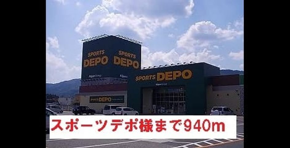 Naikan16 20220908000000 945x630