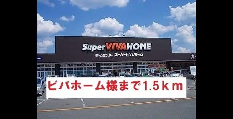Naikan17 20220908000000 945x630