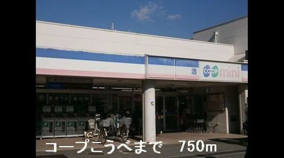 Naikan15 20220921000000 945x630